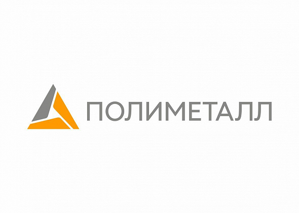 На работу приглашает «Золото Северного Урала». Свежие вакансии для вас