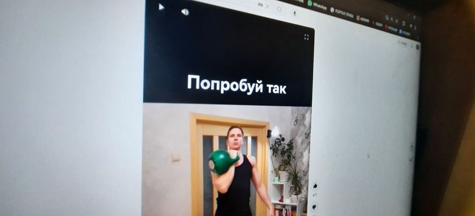 Толчок и жим гири — разные вещи