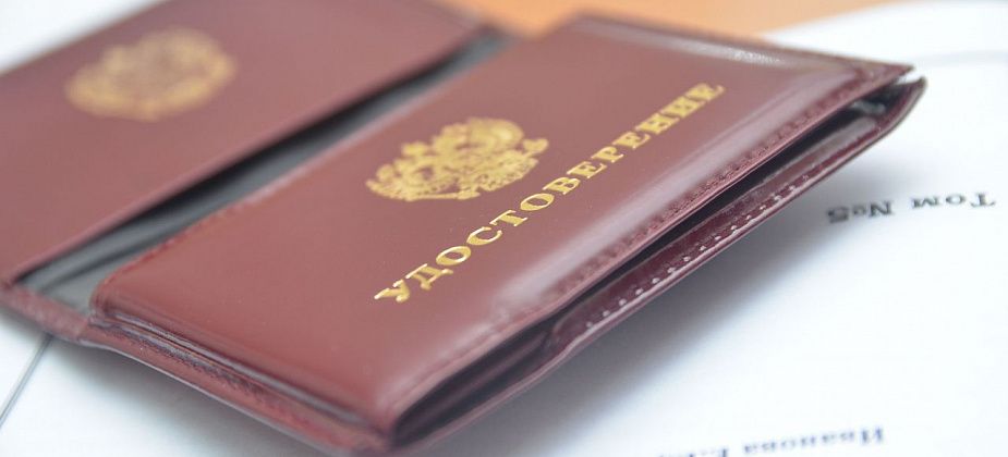 Сменился руководитель следственного отдела СКР по Краснотурьинску, Карпинску и Волчанску