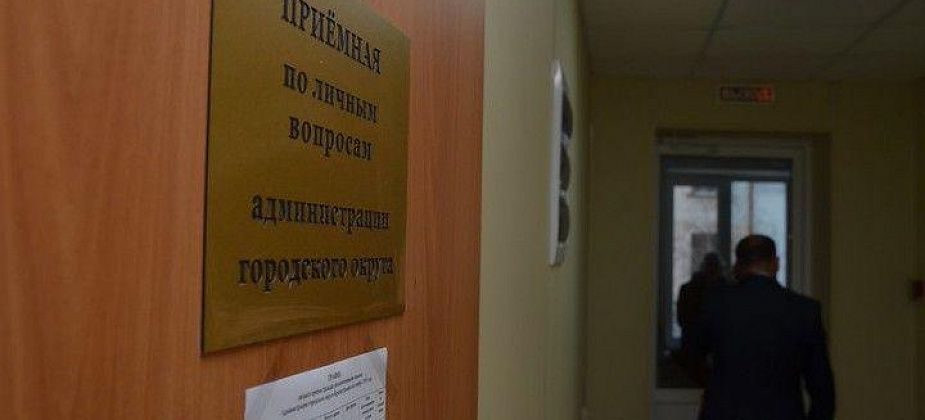 На следующей неделе депутат Шипулин приглашает на прием