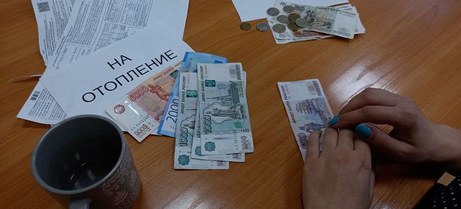 «Сколько будем платить в морозы?»: читатели «Вечерки» обсуждают возросшие платежи за коммуналку