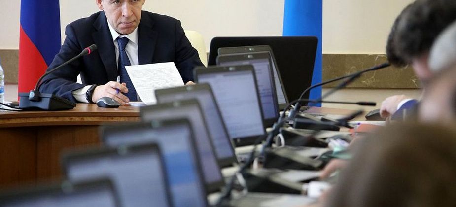 Первым этапом внедрения социальной карты в Свердловской области стала подготовка к изменению порядка социальных выплат 