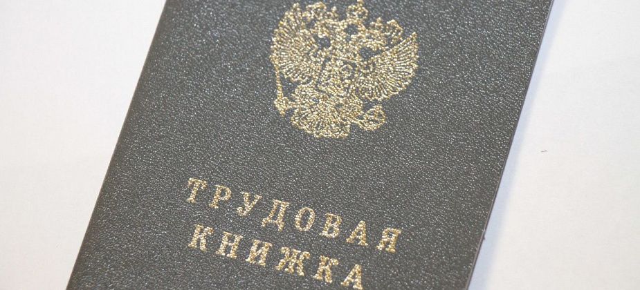 12 вакансий в Краснотурьинске с ДМС