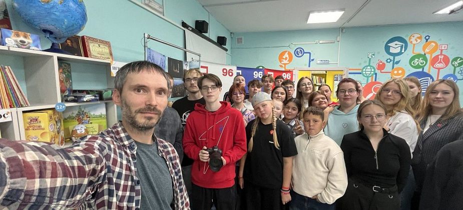 В библиотеке встретились с блогером-фотографом