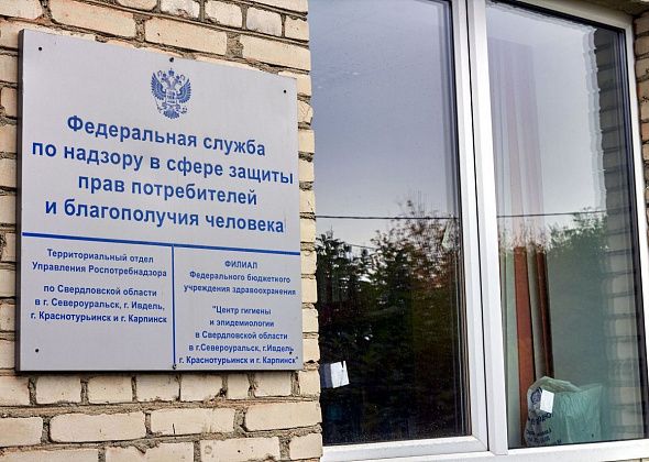 Стало известно, на что чаще всего горожане жаловались в Роспотребнадзор в прошлом году