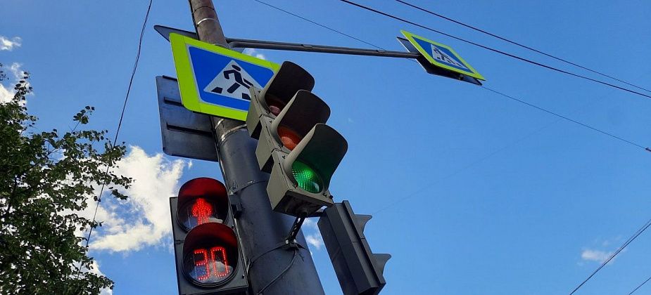 В Краснотурьинске на шести перекрестках изменится работа светофоров. Все из-за аварий 