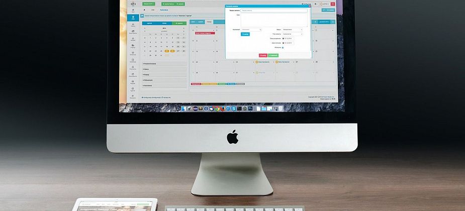 Психоневрологический интернат покупает технику Apple за 150 тысяч рублей