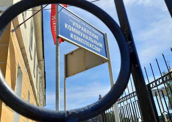 Суд взыскал с МУП «УКК» более 213 тысяч рублей за ущерб после ДТП с КамАЗом