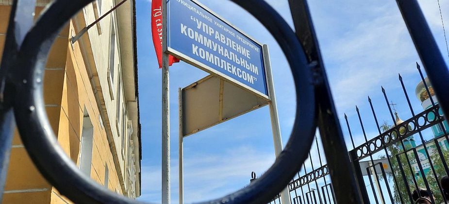 Суд взыскал с МУП «УКК» более 213 тысяч рублей за ущерб после ДТП с КамАЗом