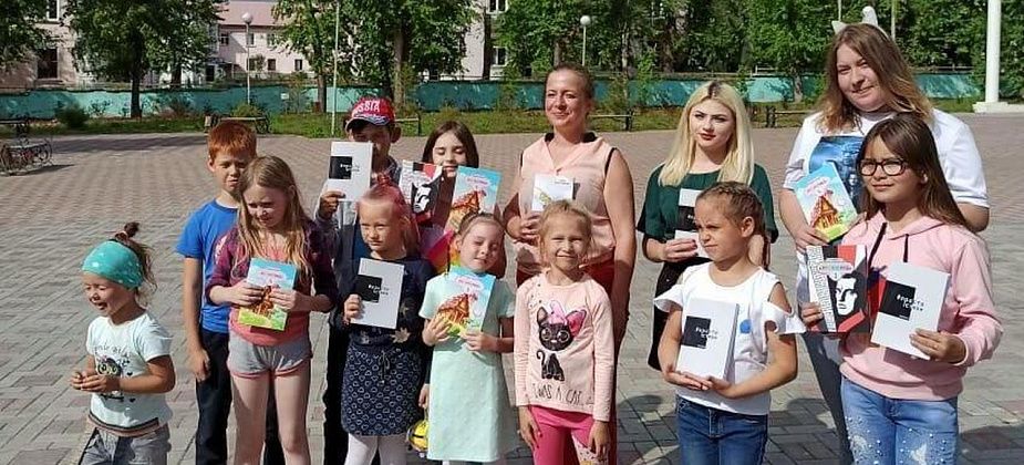 Воспитанники театрально-поэтического клуба "Харизма" издали первые сборники стихов