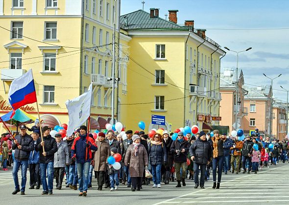В мэрии определили, как в Краснотурьинске будут праздновать Первомай