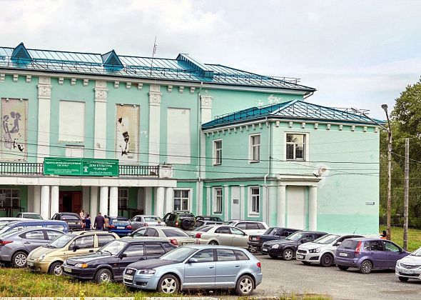 К 140-летию Рудничного ДК «Горняк» объявил конкурс «Артист поселка»