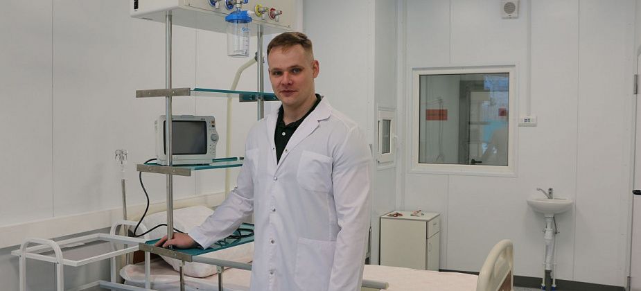 Новый медцентр возглавил врач из Екатеринбурга. Штат –  40 человек 