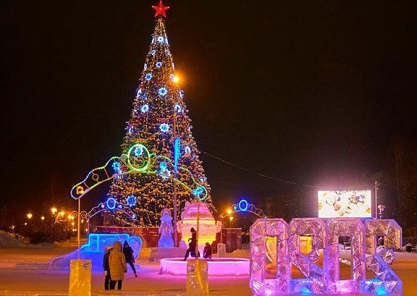 На создание новогоднего городка планируют потратить 1,9 млн рублей