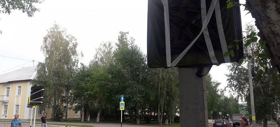 В Краснотурьинске появится новый пешеходный переход