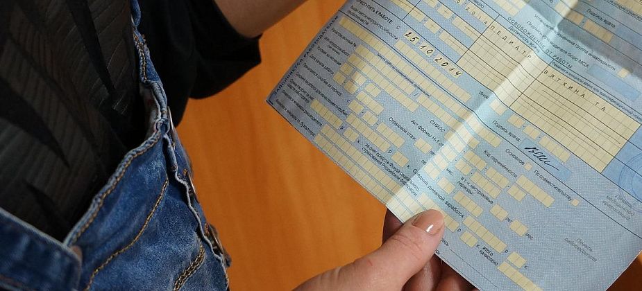 Минздрав подготовил изменения в порядок выдачи больничных