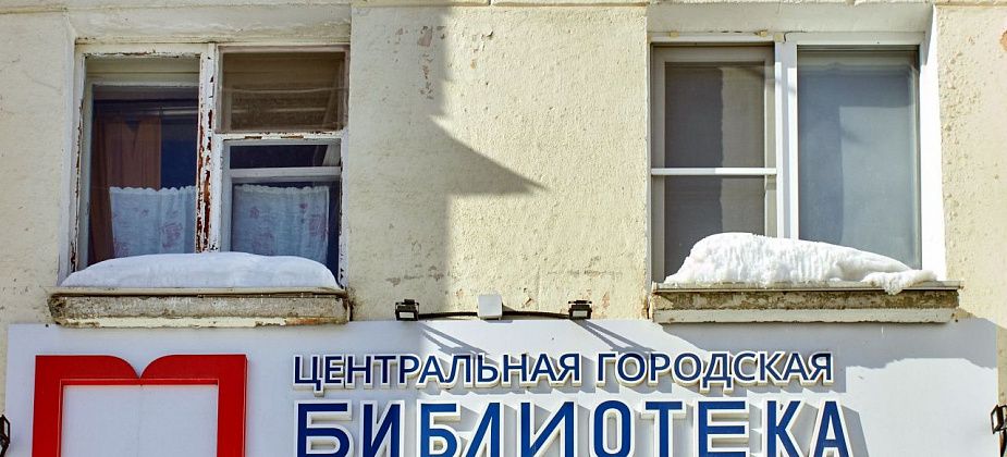 Краснотурьинцев приглашают на творческую встречу с поэтом Юлией Фещенко