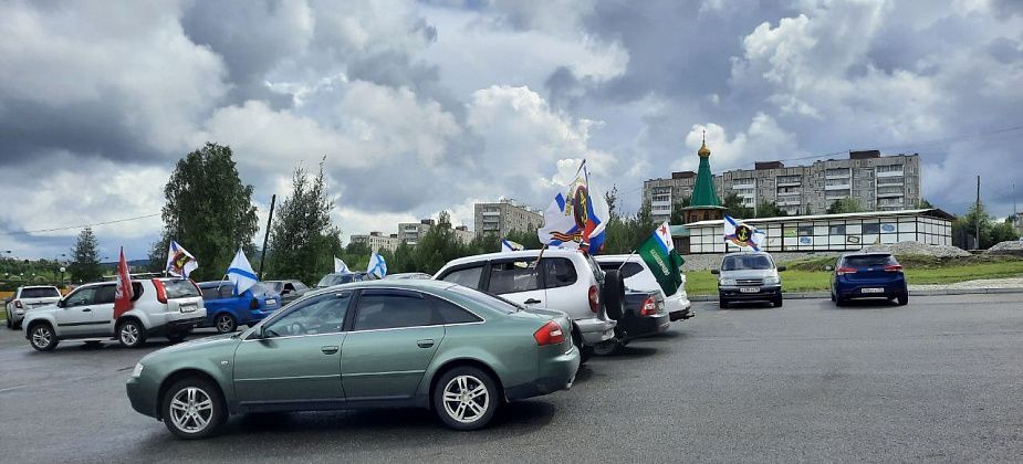  В Краснотурьинске во второй раз широко отметят День ВМФ 