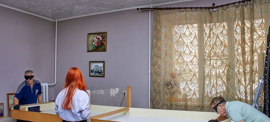 В Краснотурьинске состоятся спортивные соревнования для слабовидящих