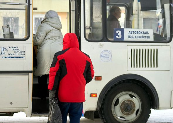 Прокуратура ответила жителям Подсобного, недовольным расписанием автобуса до Краснотурьинска