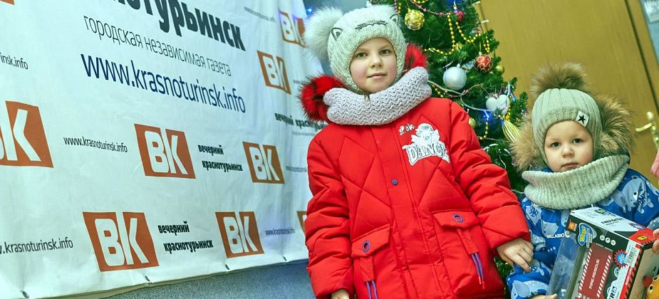 "Подарить частичку праздника". Предприниматель исполнила новогоднюю мечту троих юных краснотурьинцев