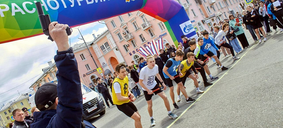 Школа №17 и БАЗ – лидеры 76-й легкоатлетической эстафеты в Краснотурьинске