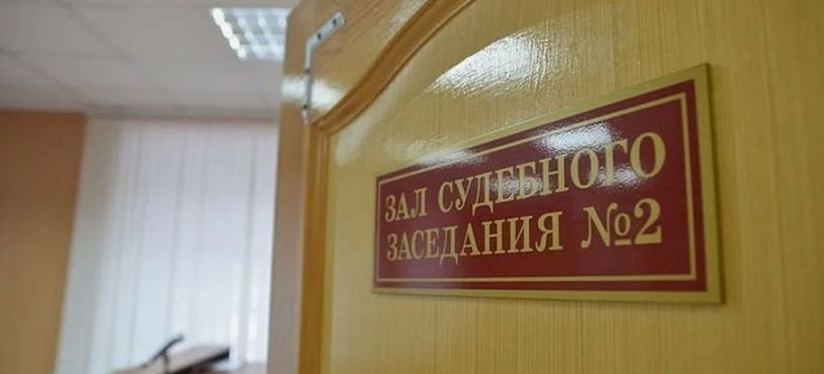 Женщину судят за дезорганизацию работы колонии