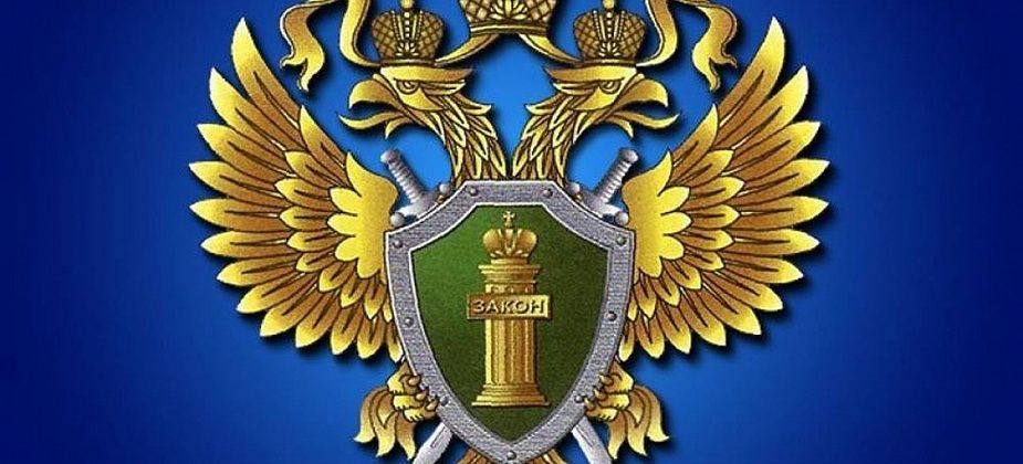 Новый порядок обращения с мусором