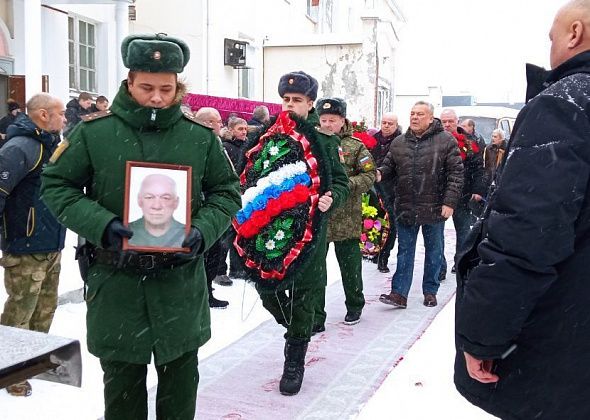 В Краснотурьинске простились с ветераном войны в Афганистане, погибшим на СВО