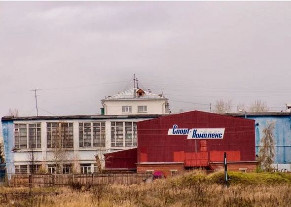 В Краснотурьинске отремонтируют кровлю перехода между Домом спорта и ФОКом