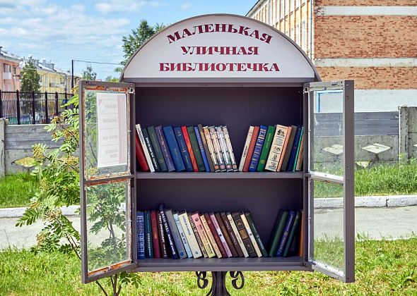 Библиотека пожаловалась прокурорам на паблик, написавший, что в шкафах для буккроссинга нашли "украинские инструкции для изготовления бомбы"