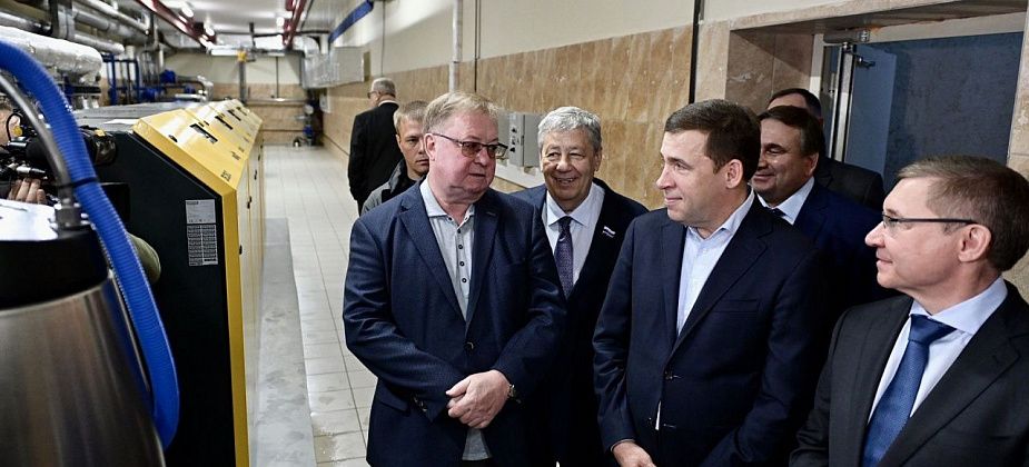 Евгений Куйвашев открыл новые очистные сооружения в Верхних Сергах