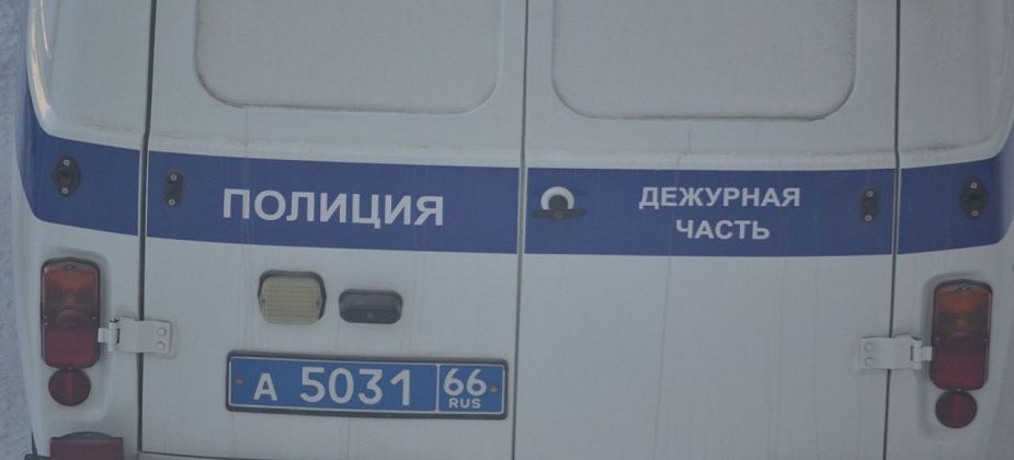 Горожанин хотел погасить кредит деньгами от закладок наркотиков