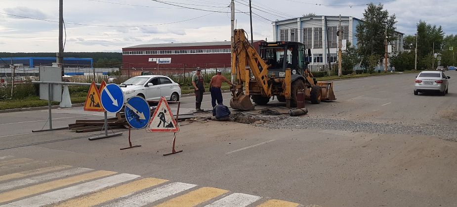 Ливневку на Чкалова, из-за которой травмировались велосипедисты, уберут. Там будет асфальт