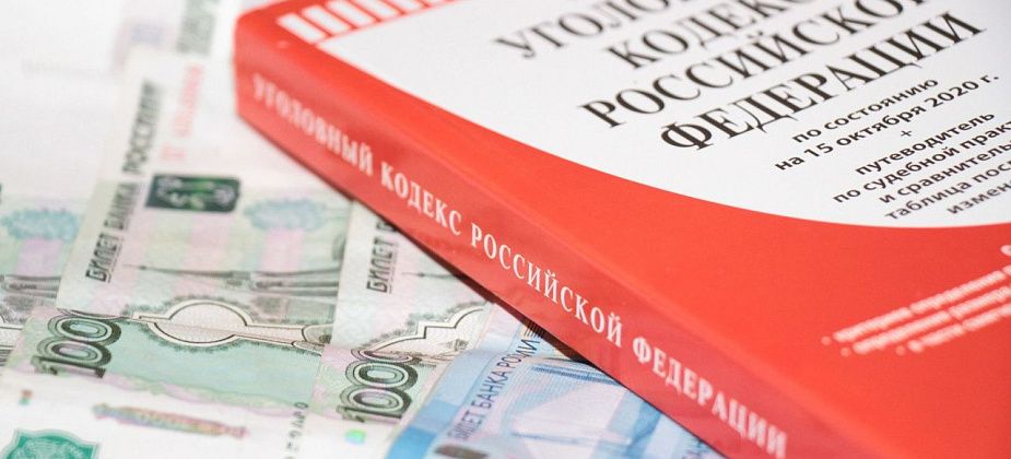Мать пятерых детей попалась на краже освежителей из «Пятерочки»