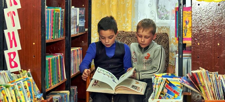 Краснотурьинск примет участие в областной акции "День чтения"