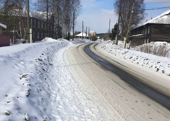 Наконец-то построят тротуар по улице Соломенникова