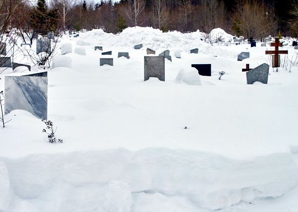 Уже ищут подрядчика по чистке кладбищ от снега 