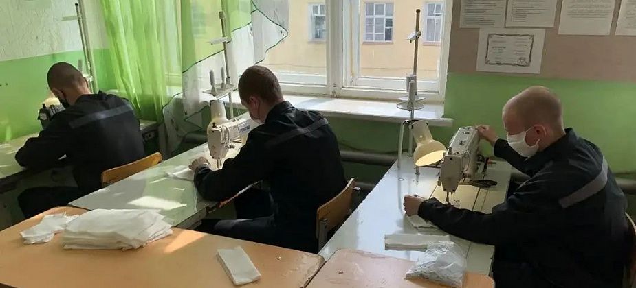 Колония перевыполнила план по СИЗам