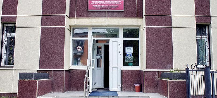 С помощью Роспотребнадзора горожанам вернули более двух миллионов рублей