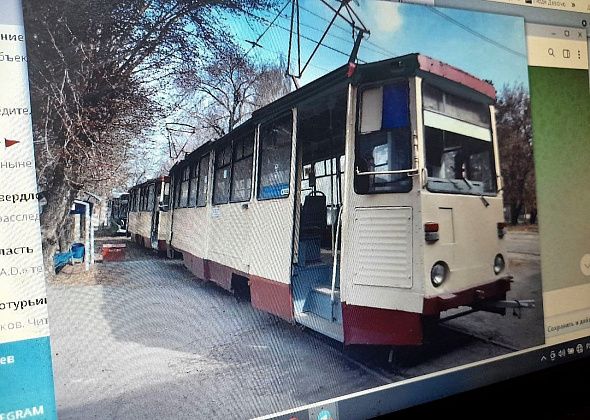 Безвозмездно или в аренду? На каких условиях Краснотурьинск получит два трамвая из Челябинска