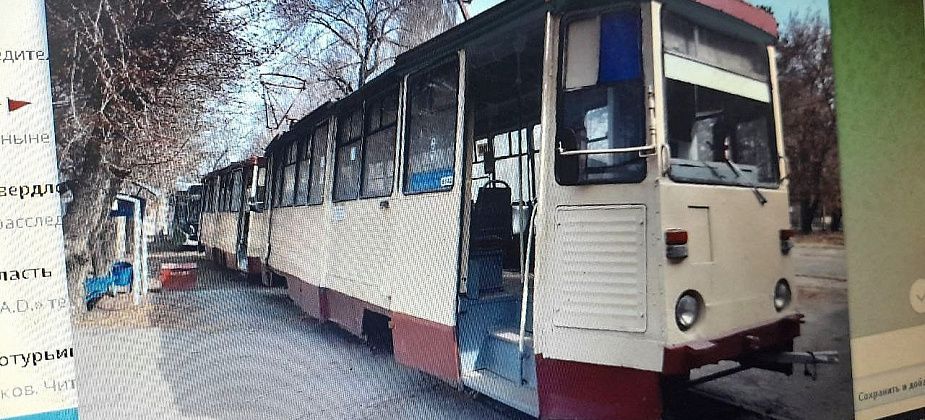 Безвозмездно или в аренду? На каких условиях Краснотурьинск получит два трамвая из Челябинска