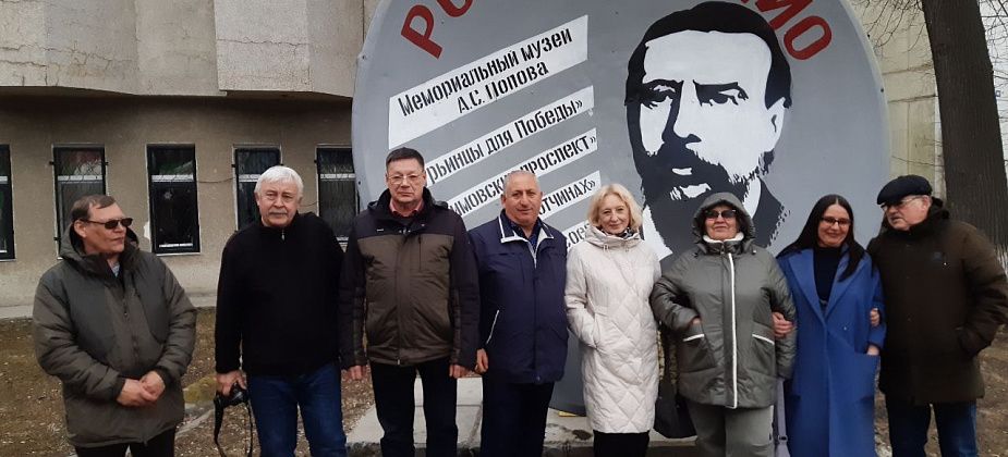 Новый арт-объект торжественно открыли в Краснотурьинске в День радио