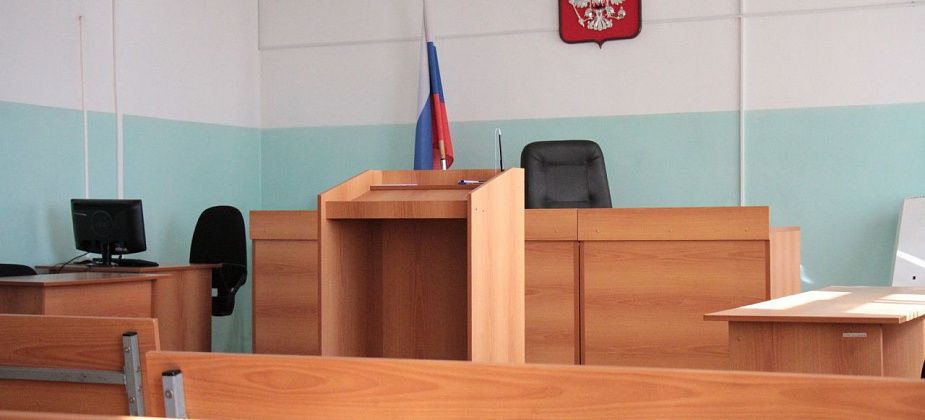 Бывшему начальнику 15 отряда противопожарной службы присудили штраф в 3,5 миллиона 