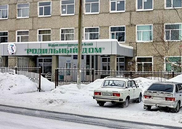 В Краснотурьинске на 20% снизилось число абортов 