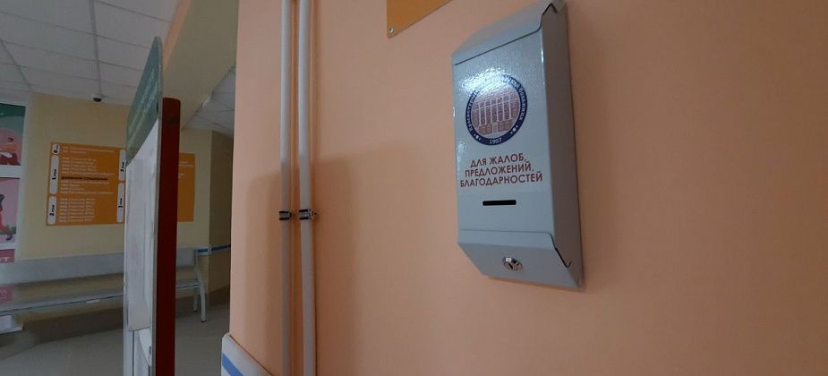 "После кушетки на КТ болит спина". Медики рассказали об обращениях горожан к главврачу