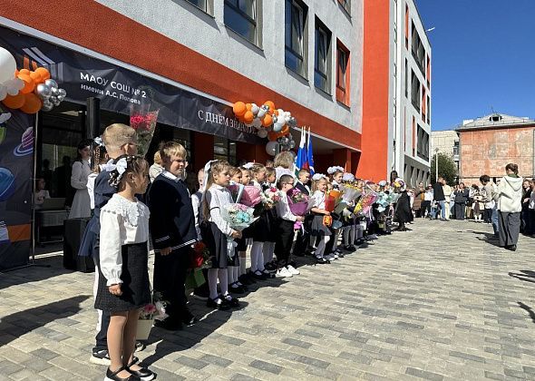 В школе №2 на 500 мест пока учатся около 330 детей