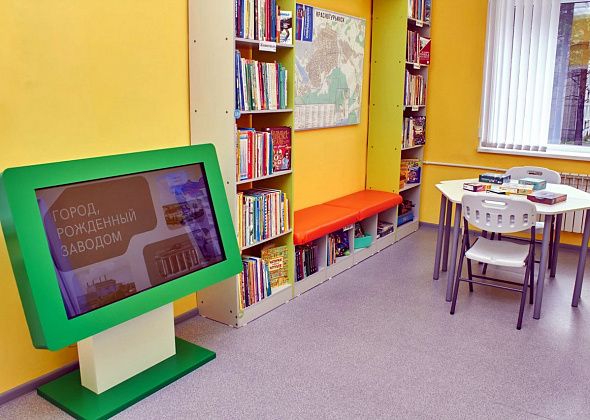 Библиотека на Рюмина приглашает детей в мир научных экспериментов