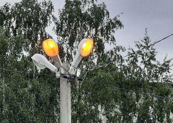 В Краснотурьинске отключили уличное освещение