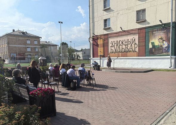 На Книжном бульваре прошел библиотечный квартирник